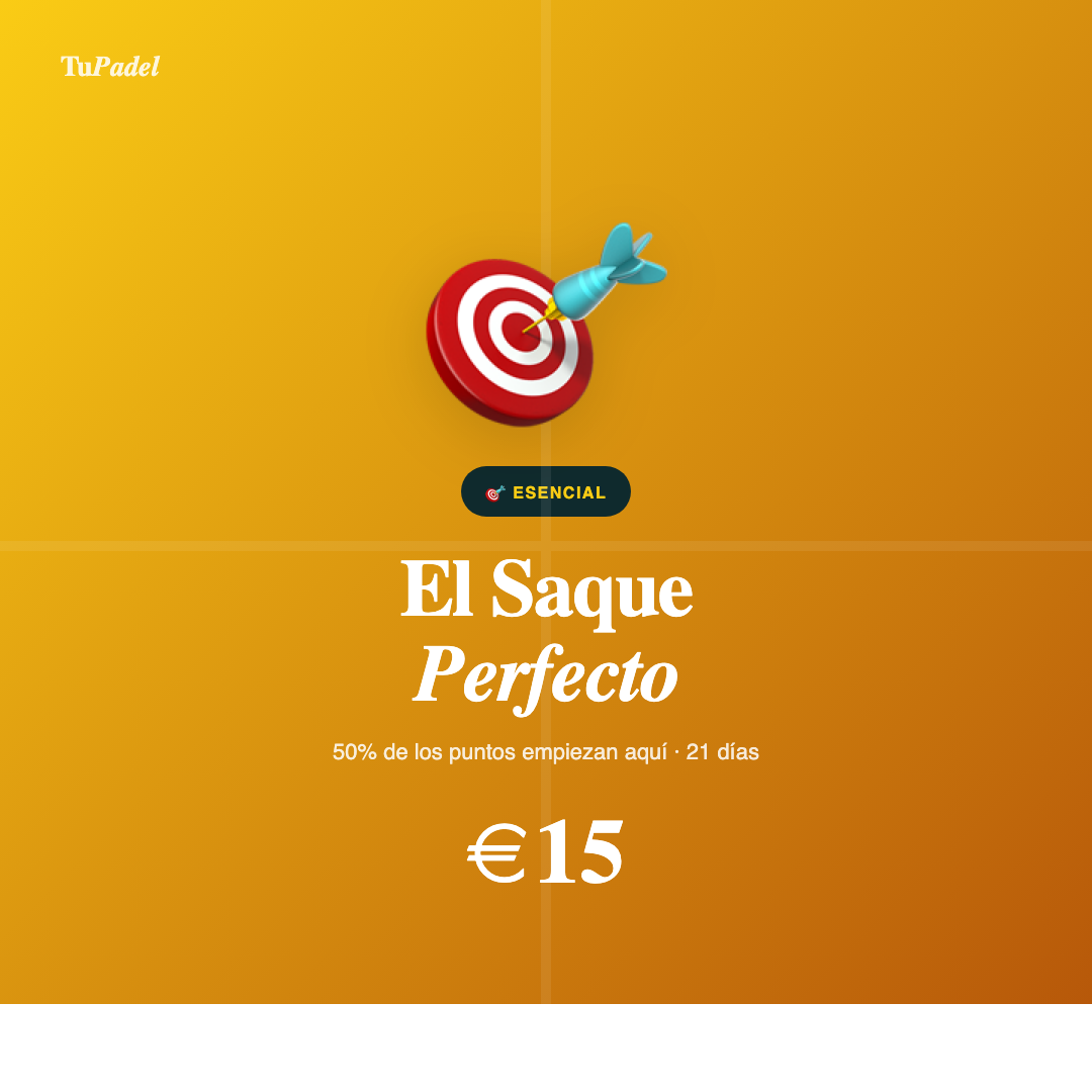 El Saque Perfecto